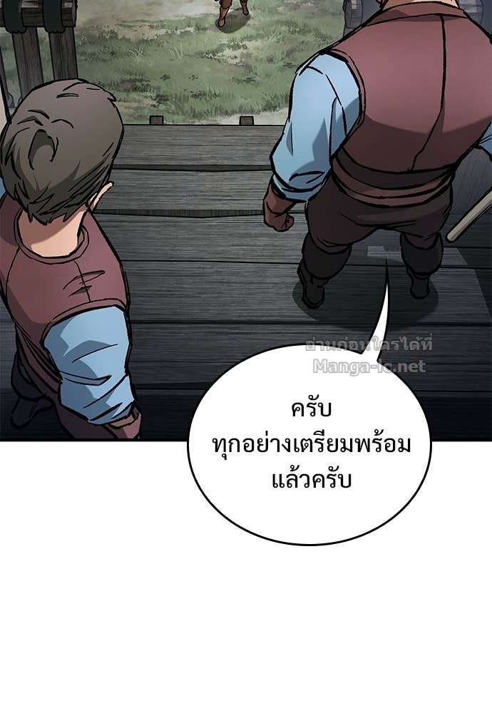 หน้า 111