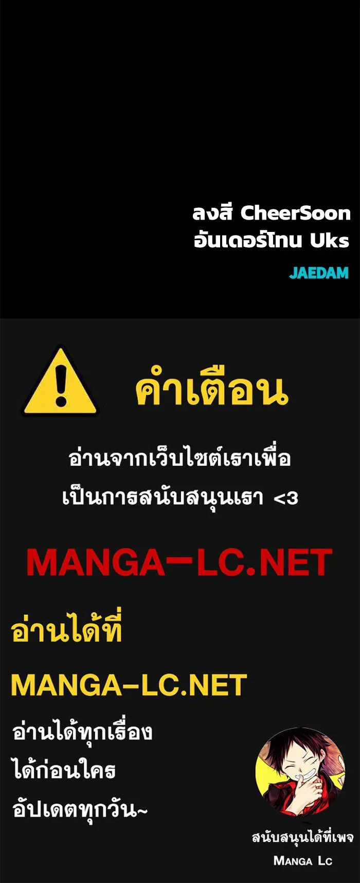 หน้า 240