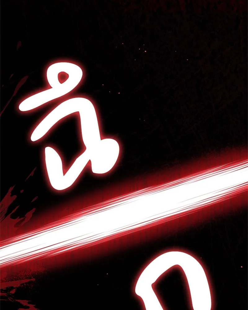 หน้า 109