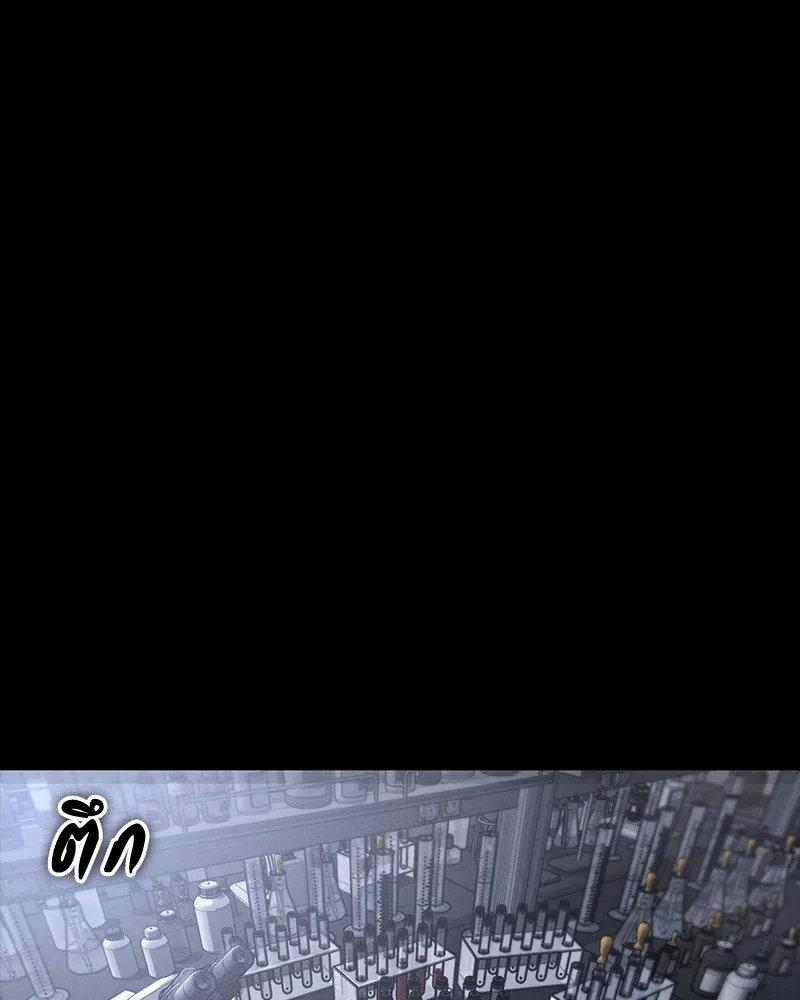 หน้า 97