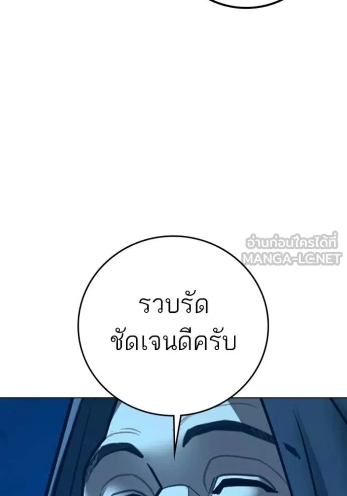 หน้า 134