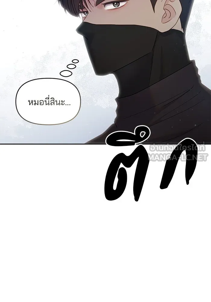 หน้า 84