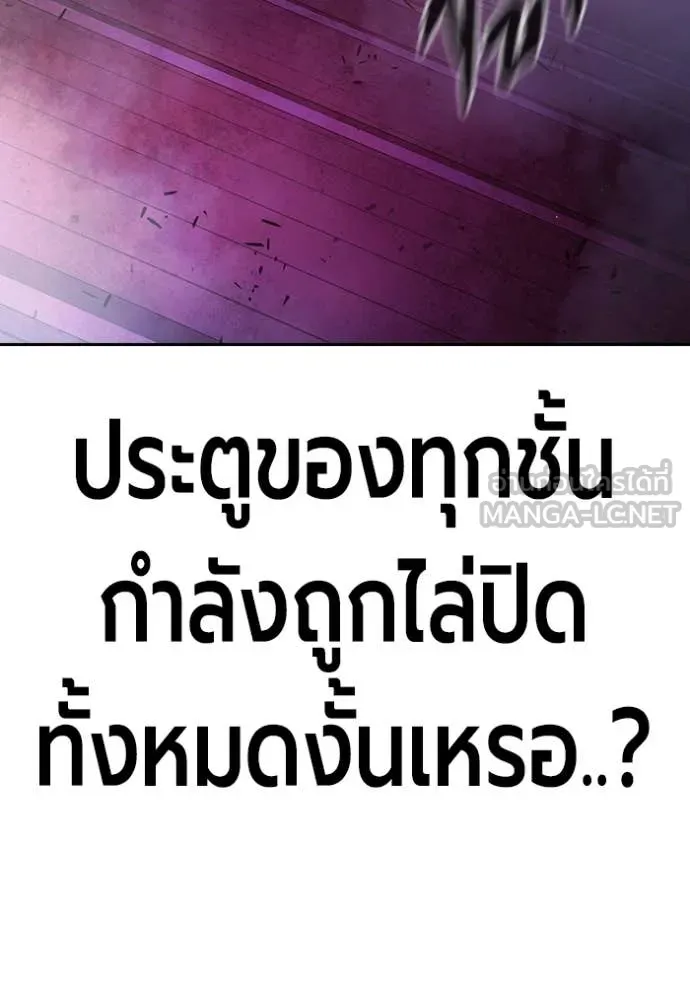 หน้า 129