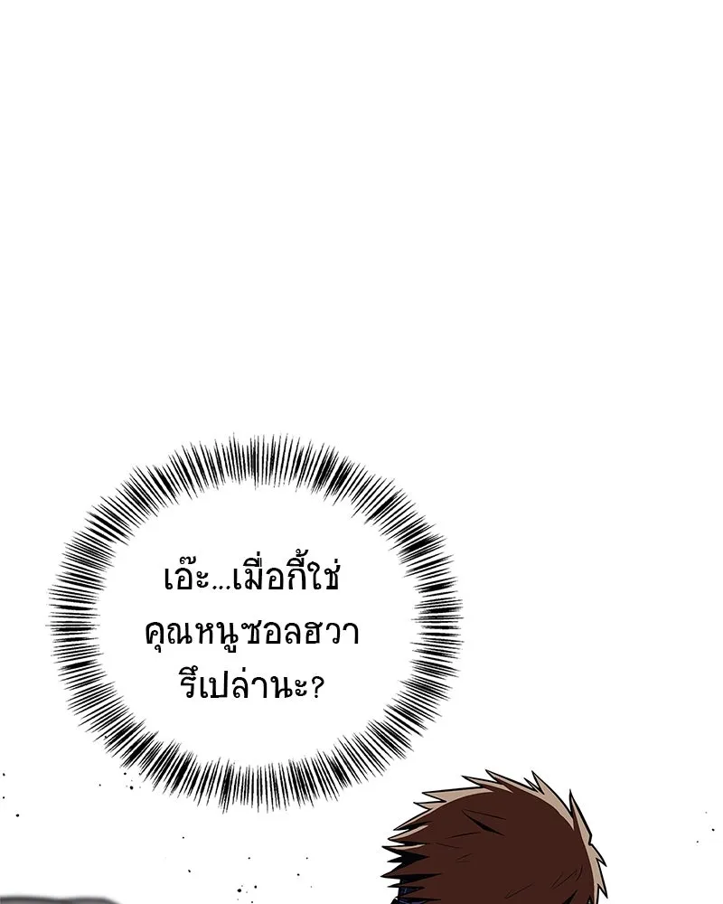 หน้า 95