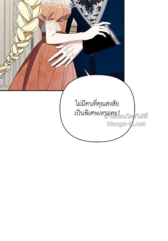 หน้า 97