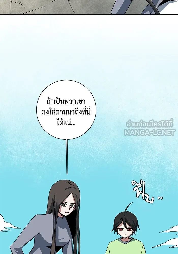 หน้า 99