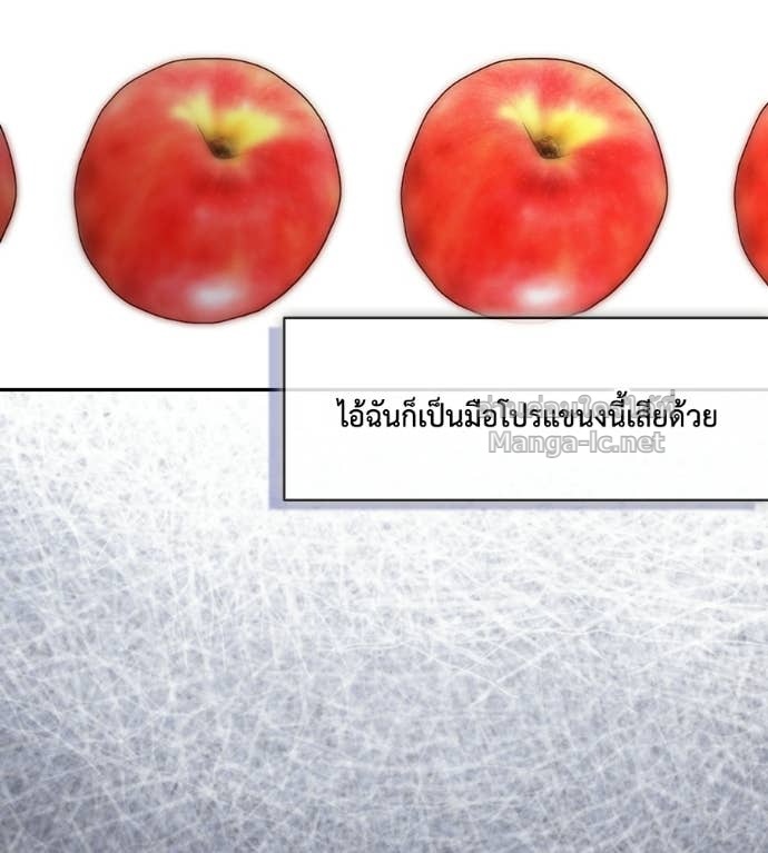หน้า 93