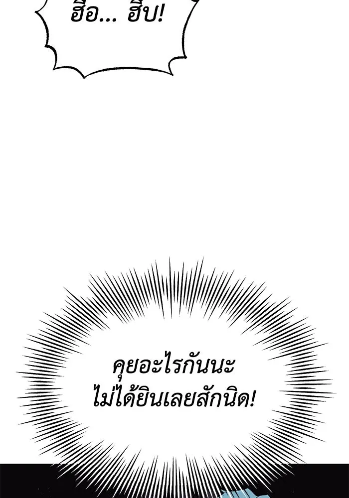 หน้า 107
