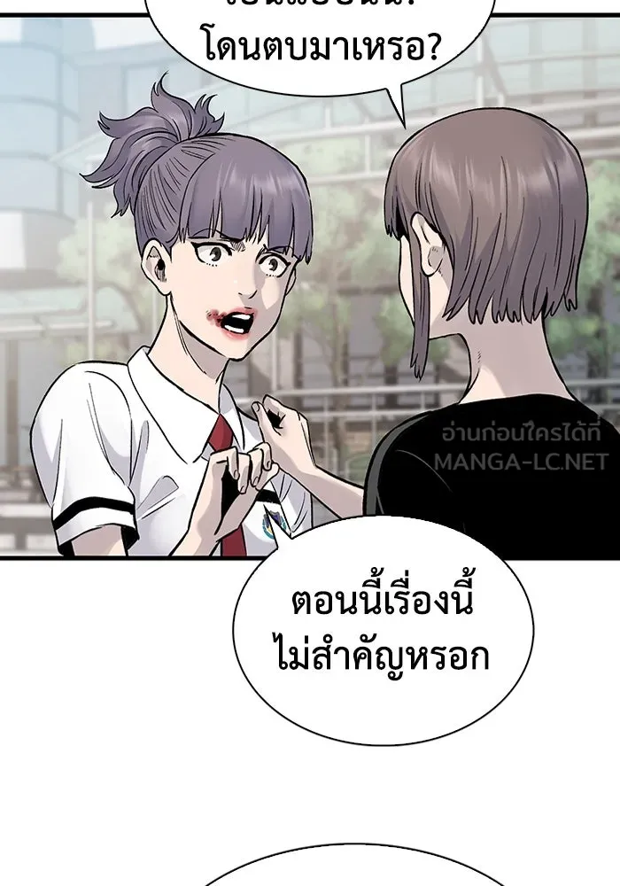 หน้า 78