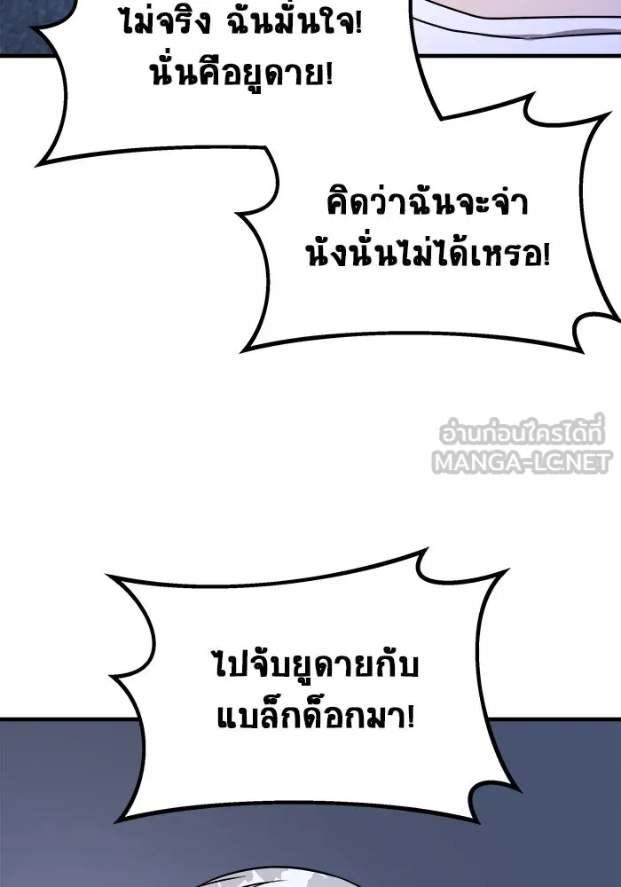 หน้า 129