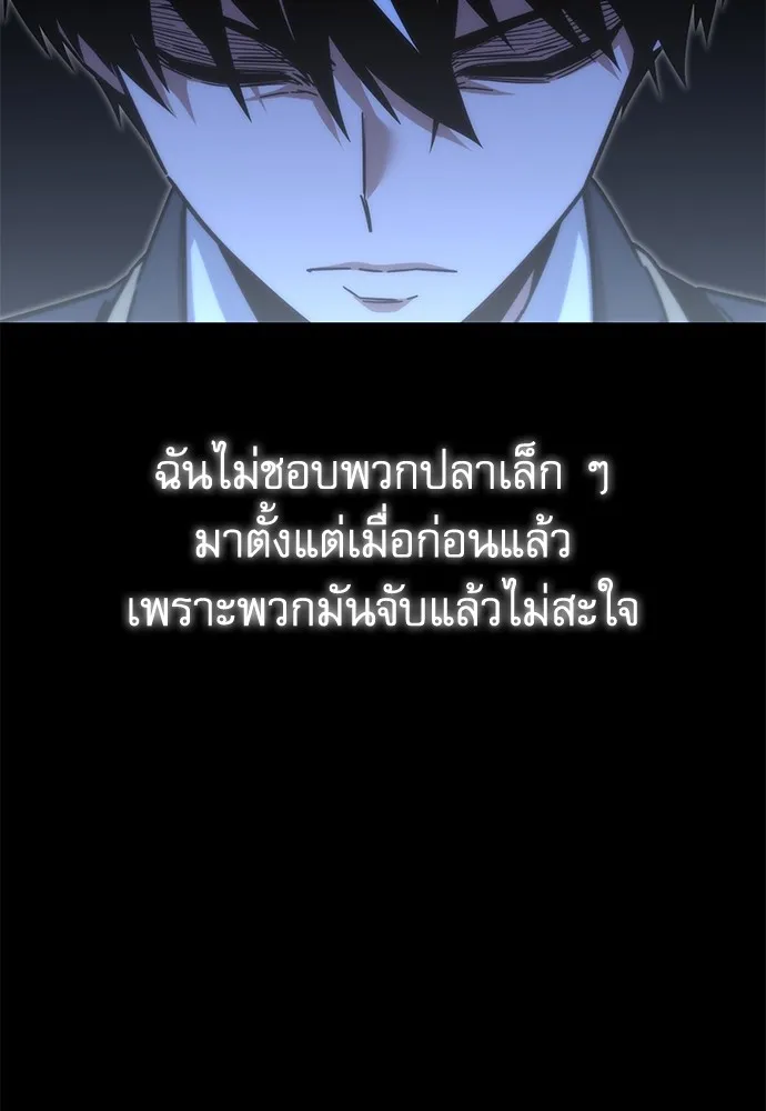 หน้า 172