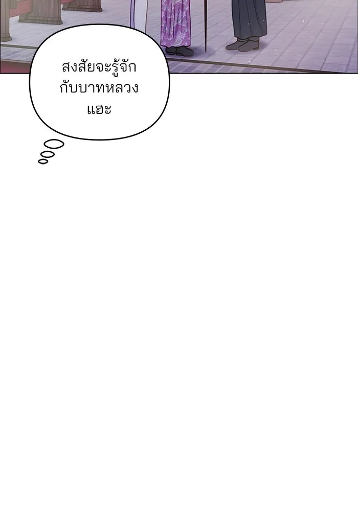 หน้า 83