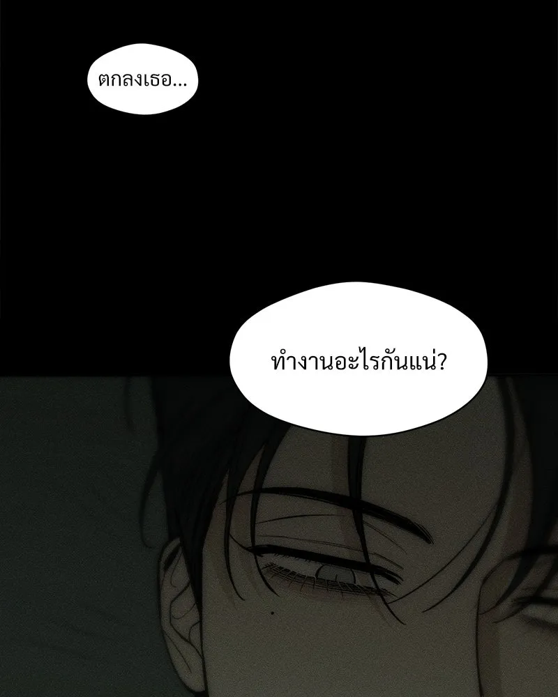 หน้า 160