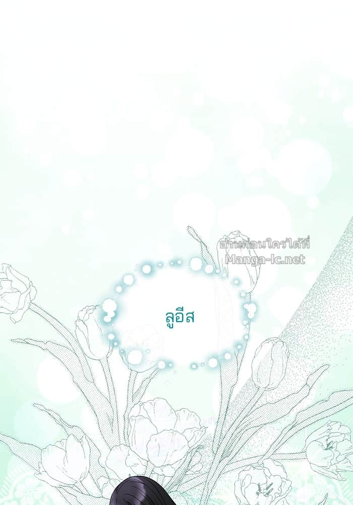 หน้า 99