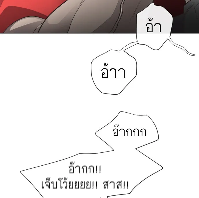 หน้า 118