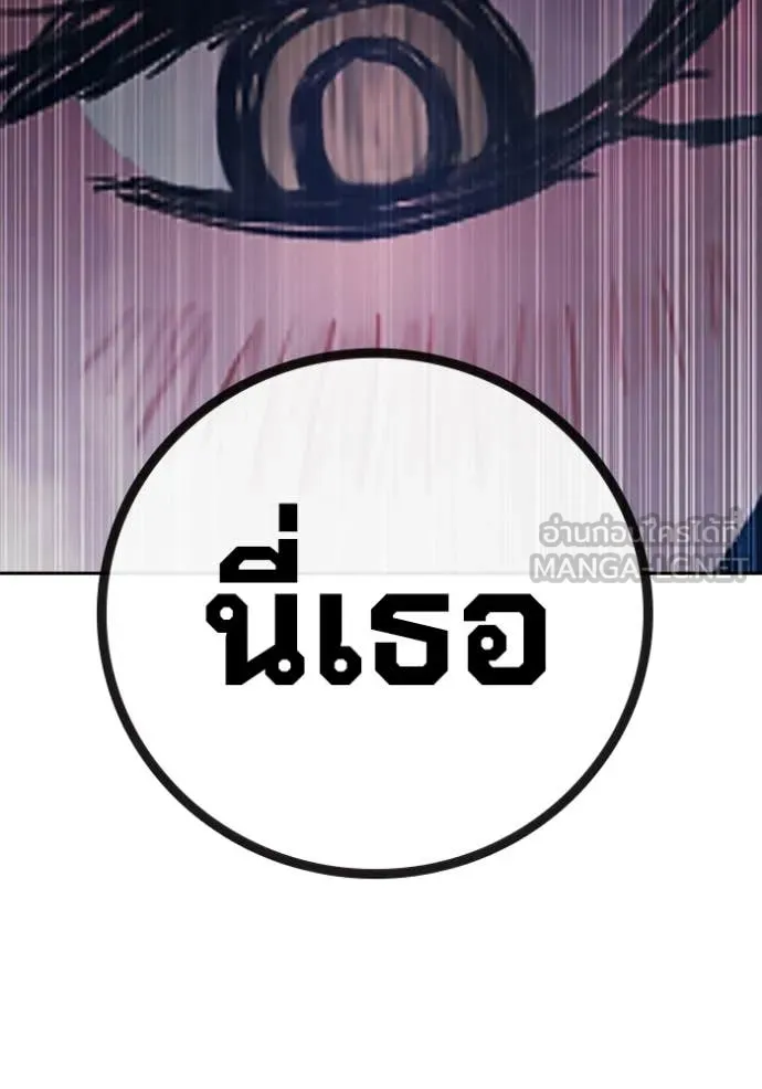 หน้า 126