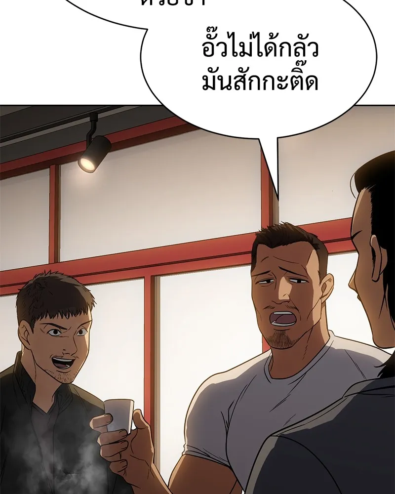 หน้า 199