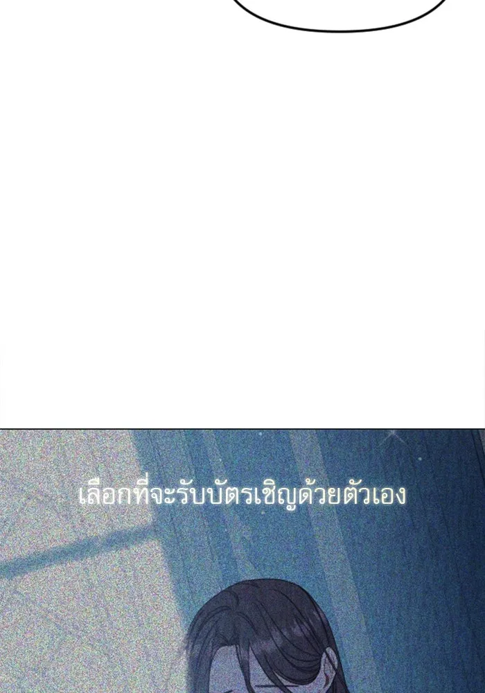 หน้า 98