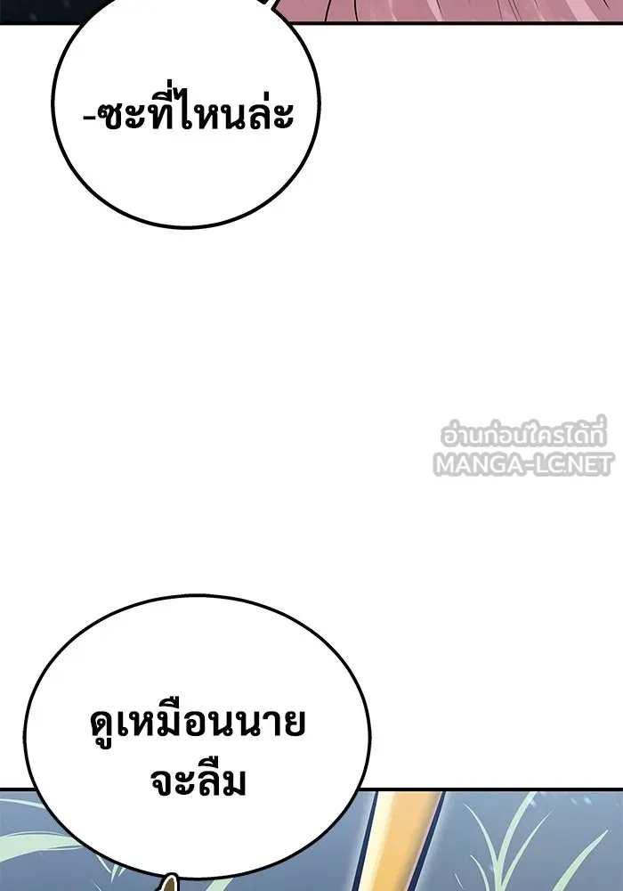 หน้า 222