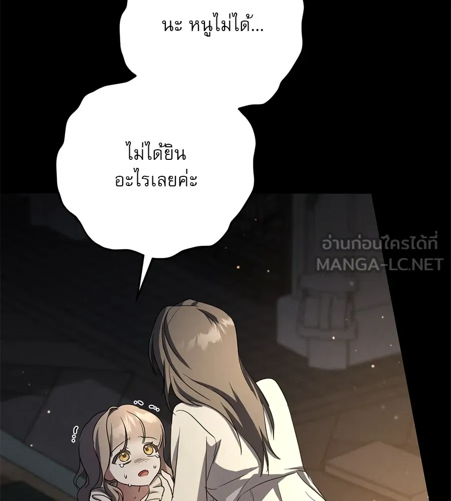 หน้า 141