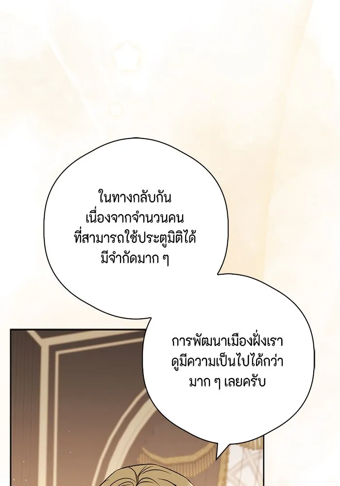 หน้า 89