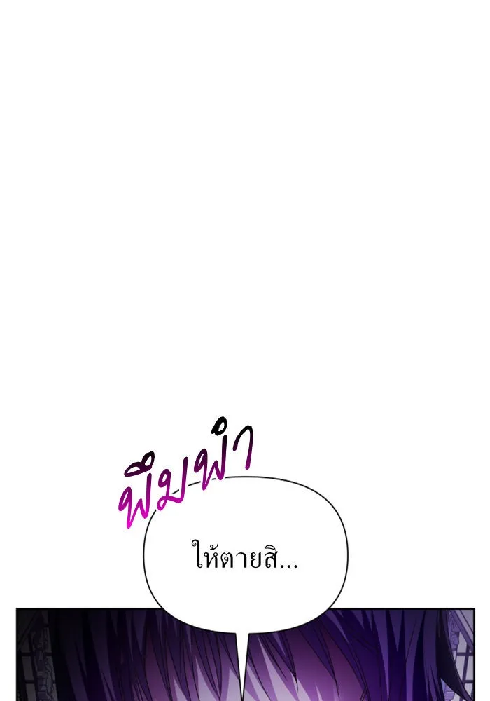 หน้า 155