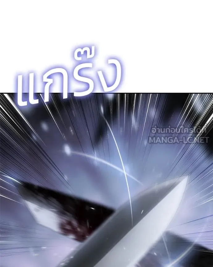 หน้า 139