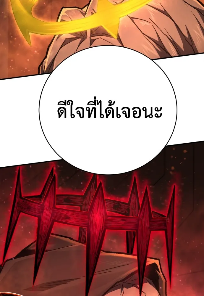 หน้า 128