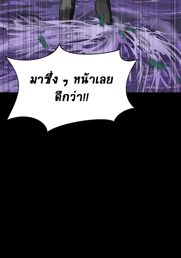 หน้า 95