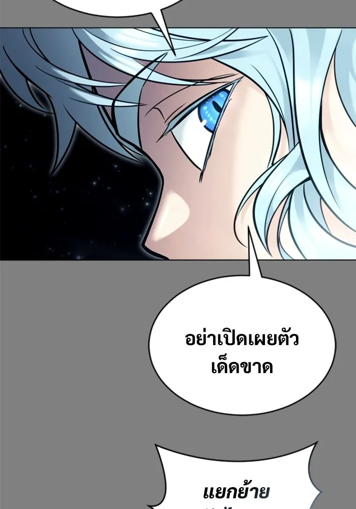 หน้า 211