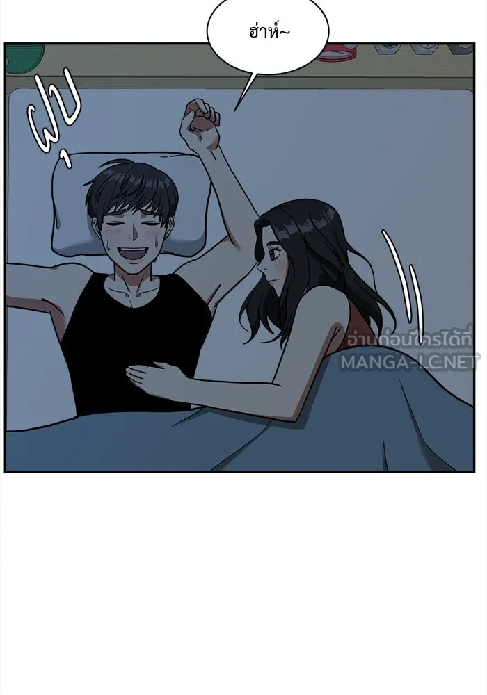 หน้า 129