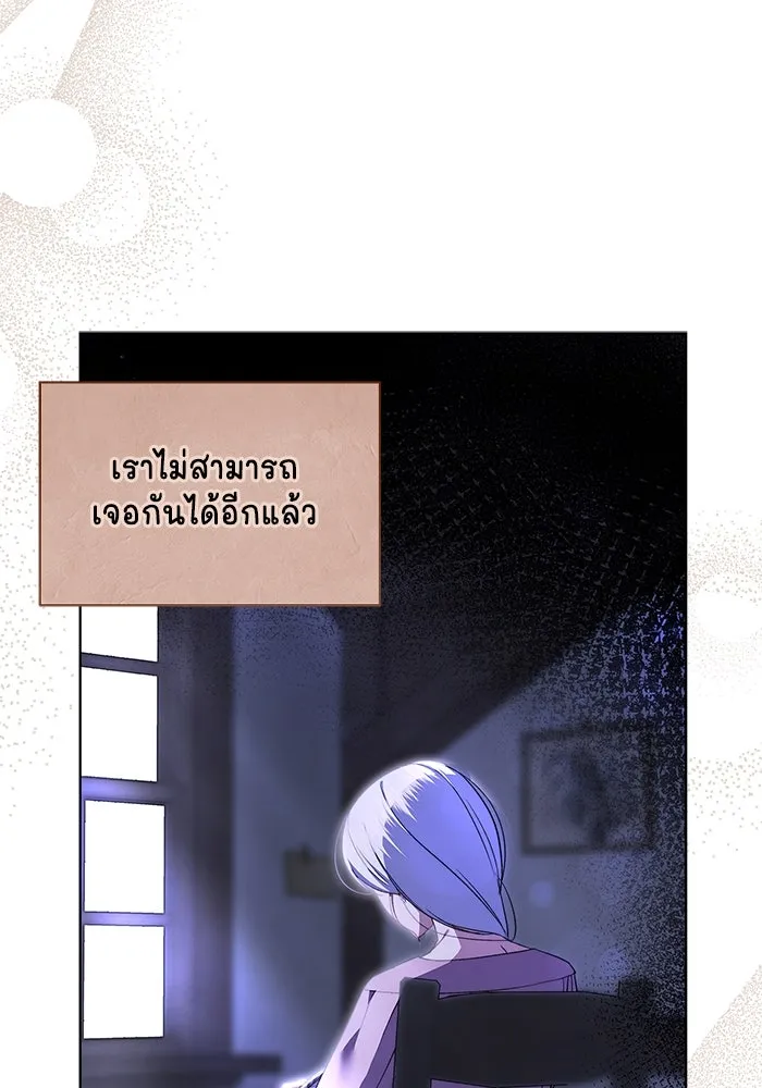 หน้า 106