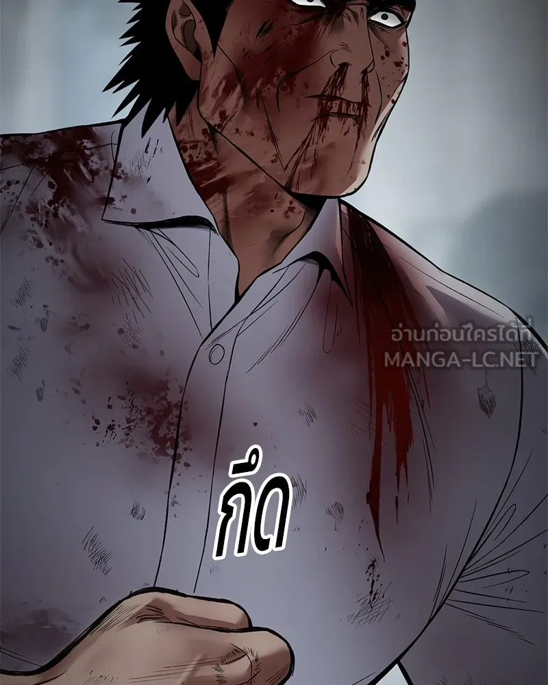 หน้า 132
