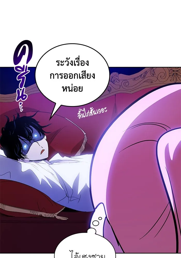 หน้า 94