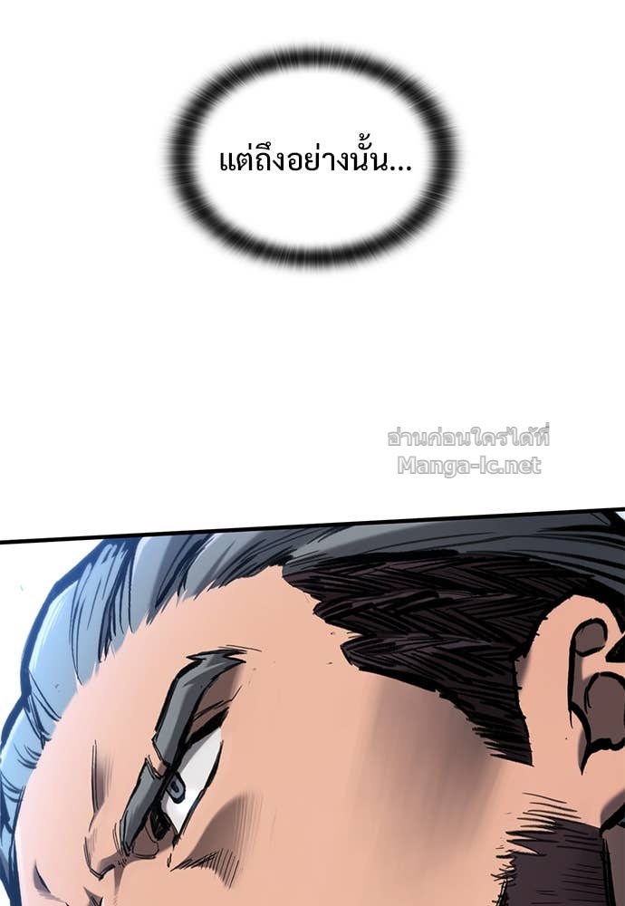 หน้า 94