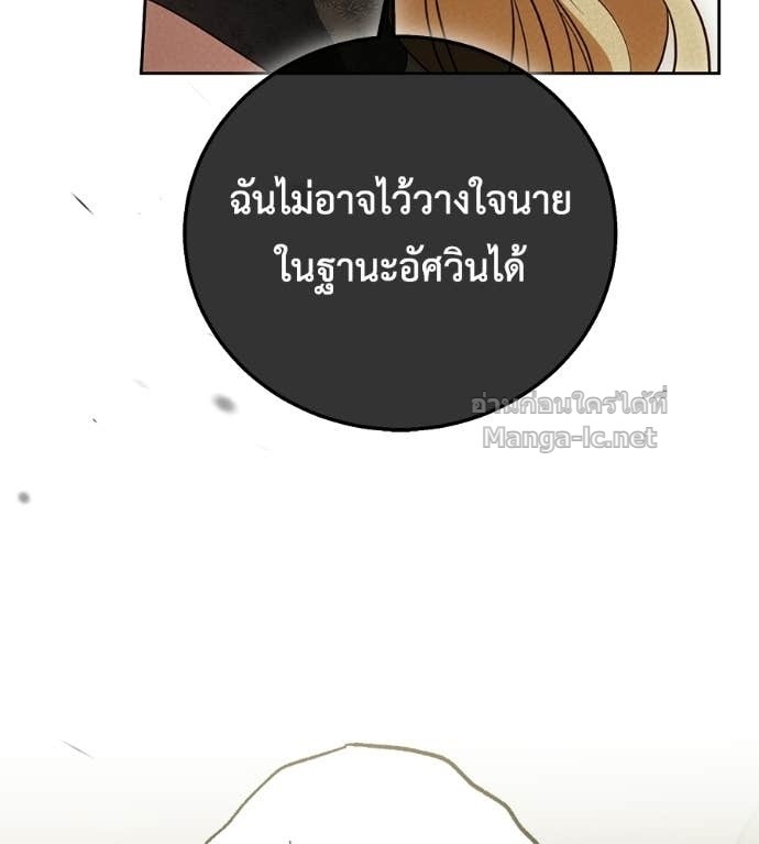 หน้า 129