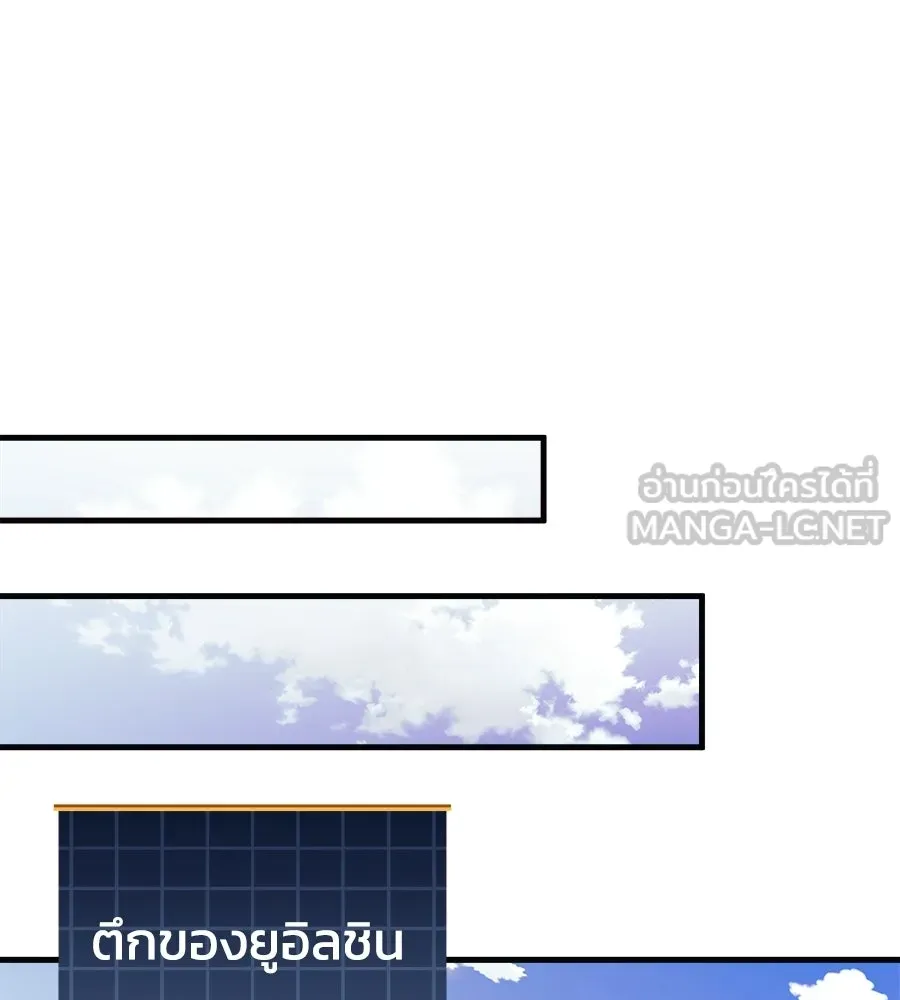 หน้า 123