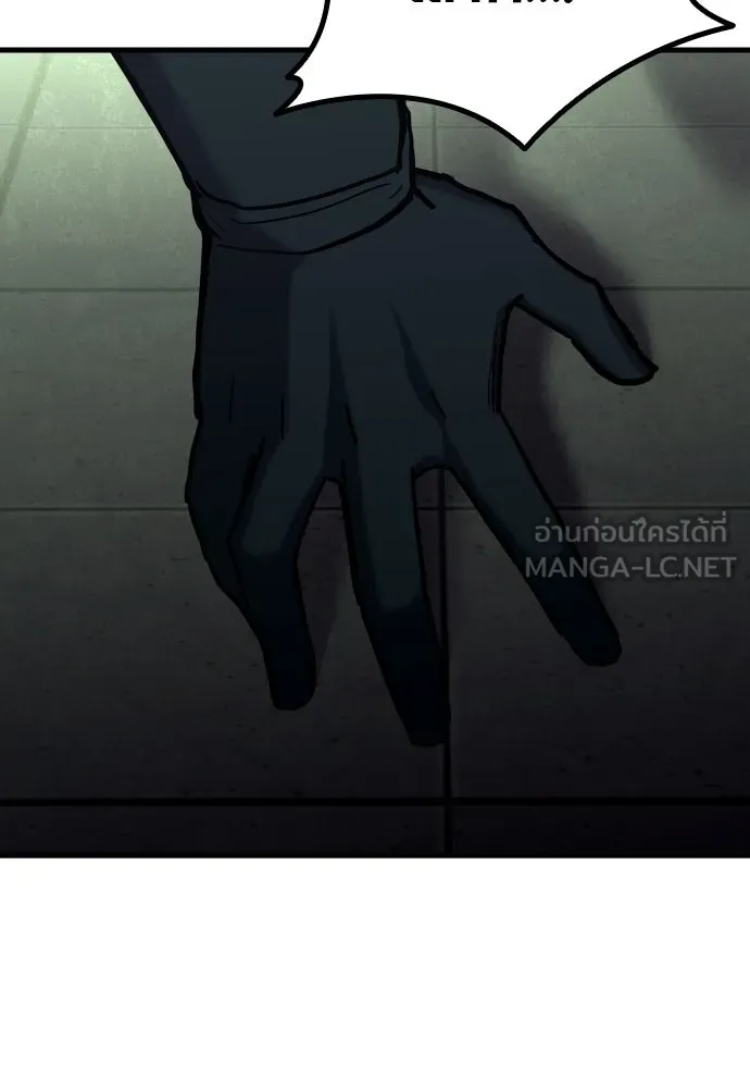 หน้า 108