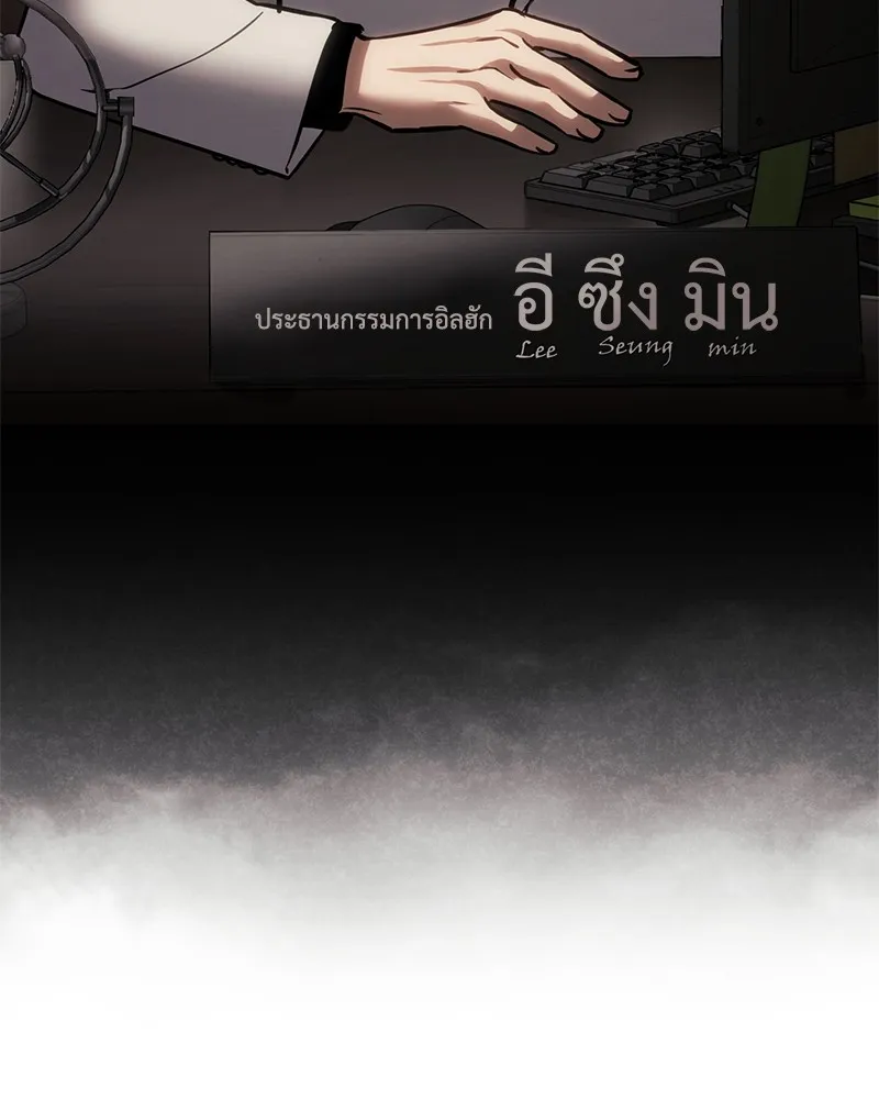 หน้า 227