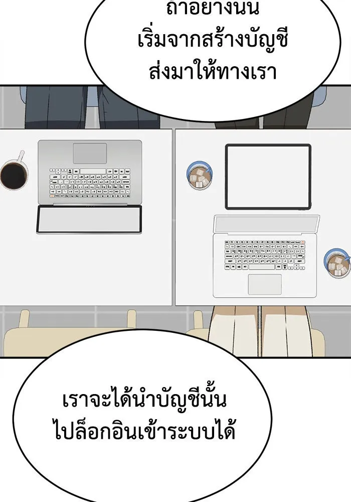 หน้า 118