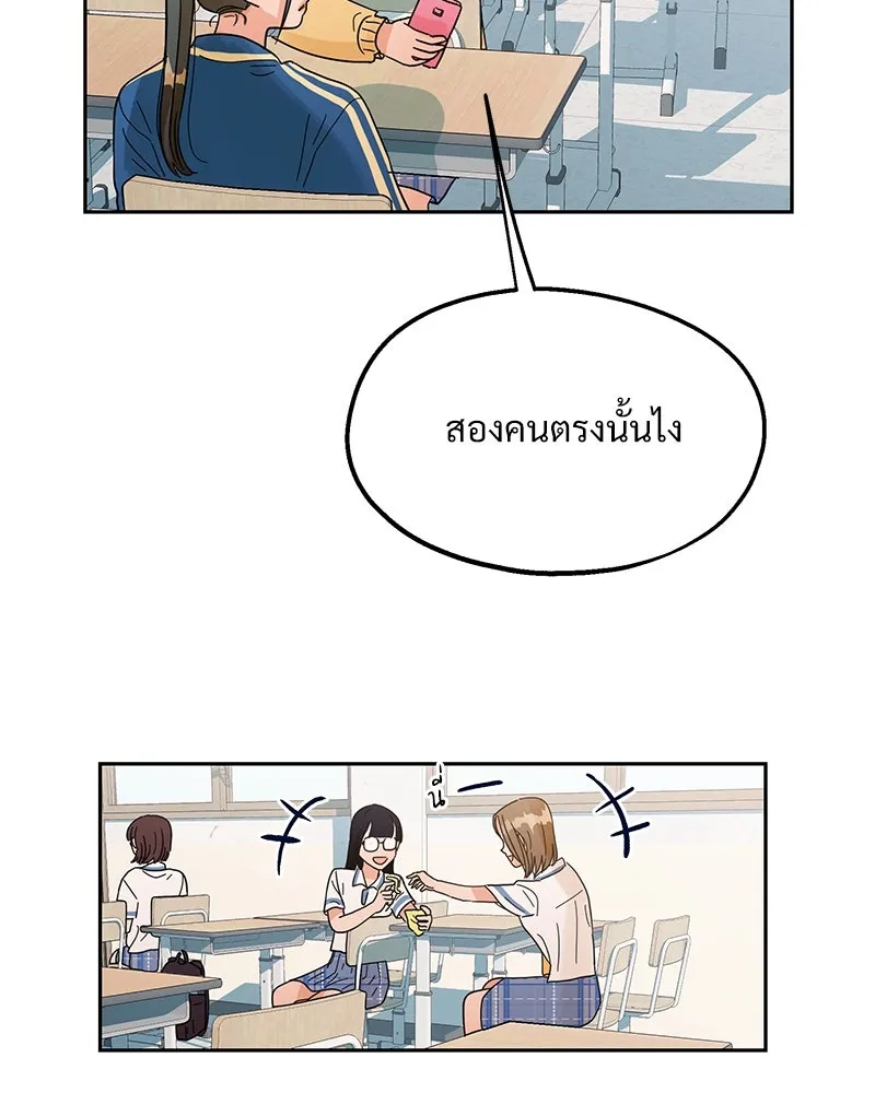 หน้า 95