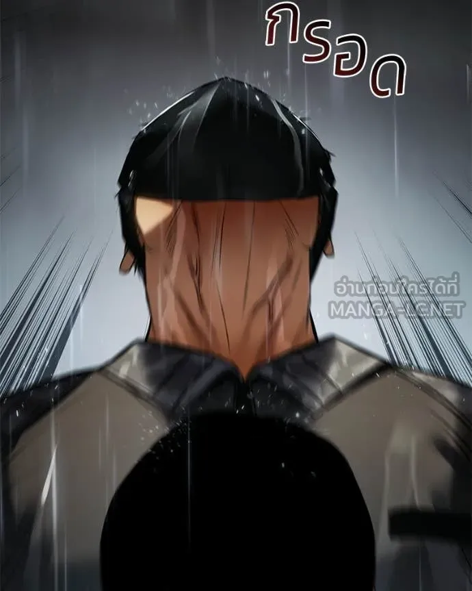 หน้า 128