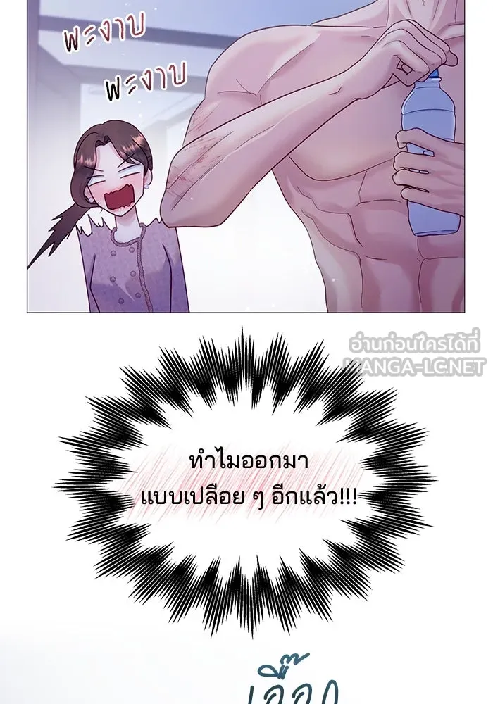 หน้า 66