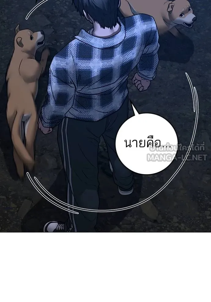 หน้า 112