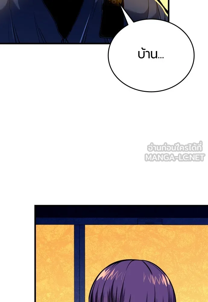 หน้า 153