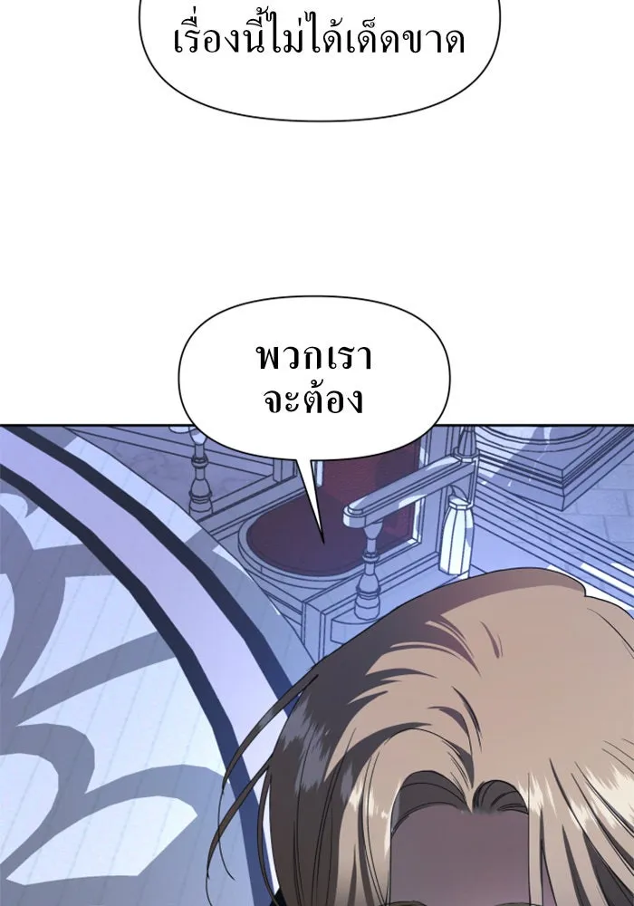 หน้า 110