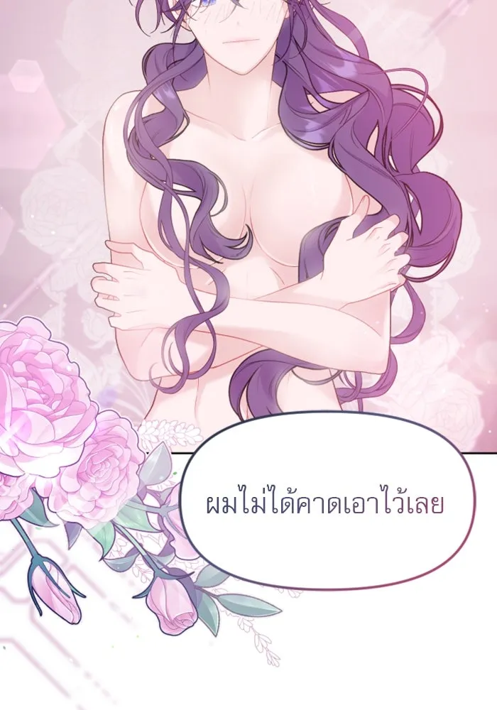 หน้า 118