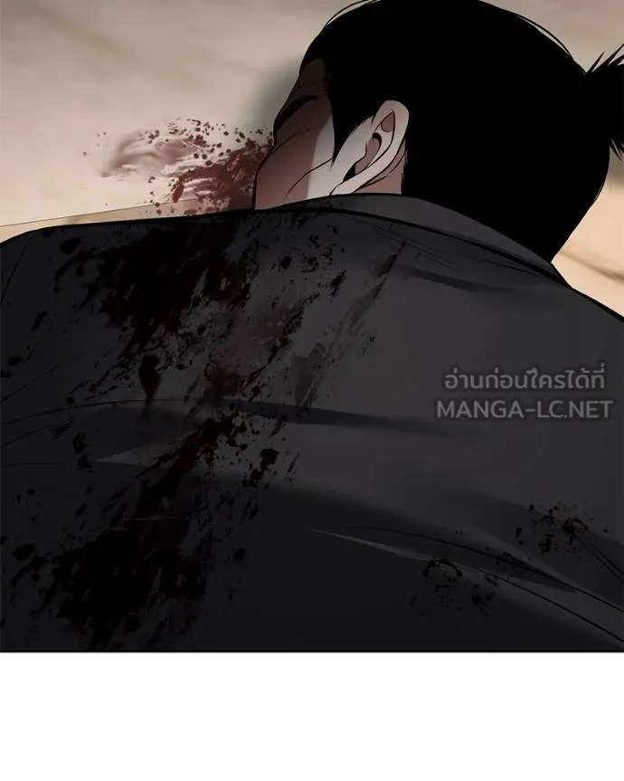 หน้า 205