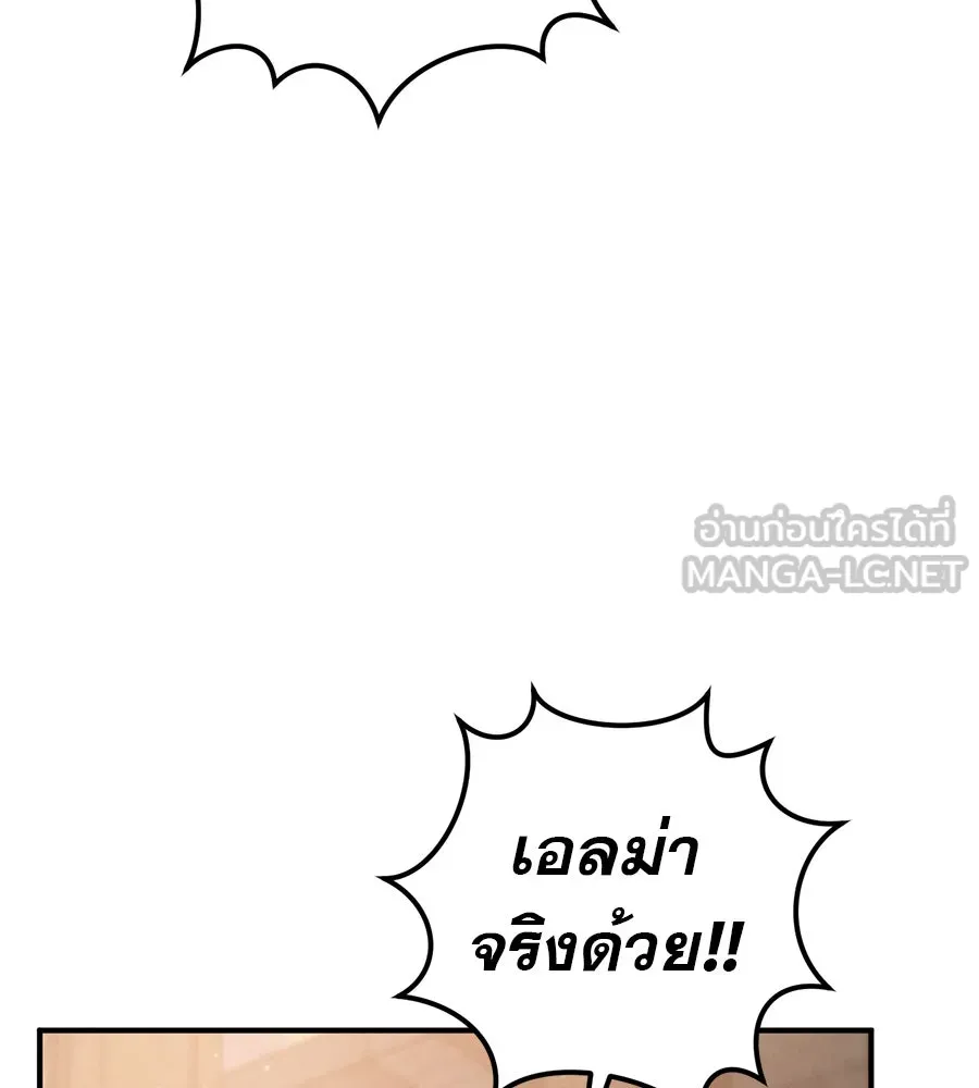 หน้า 150