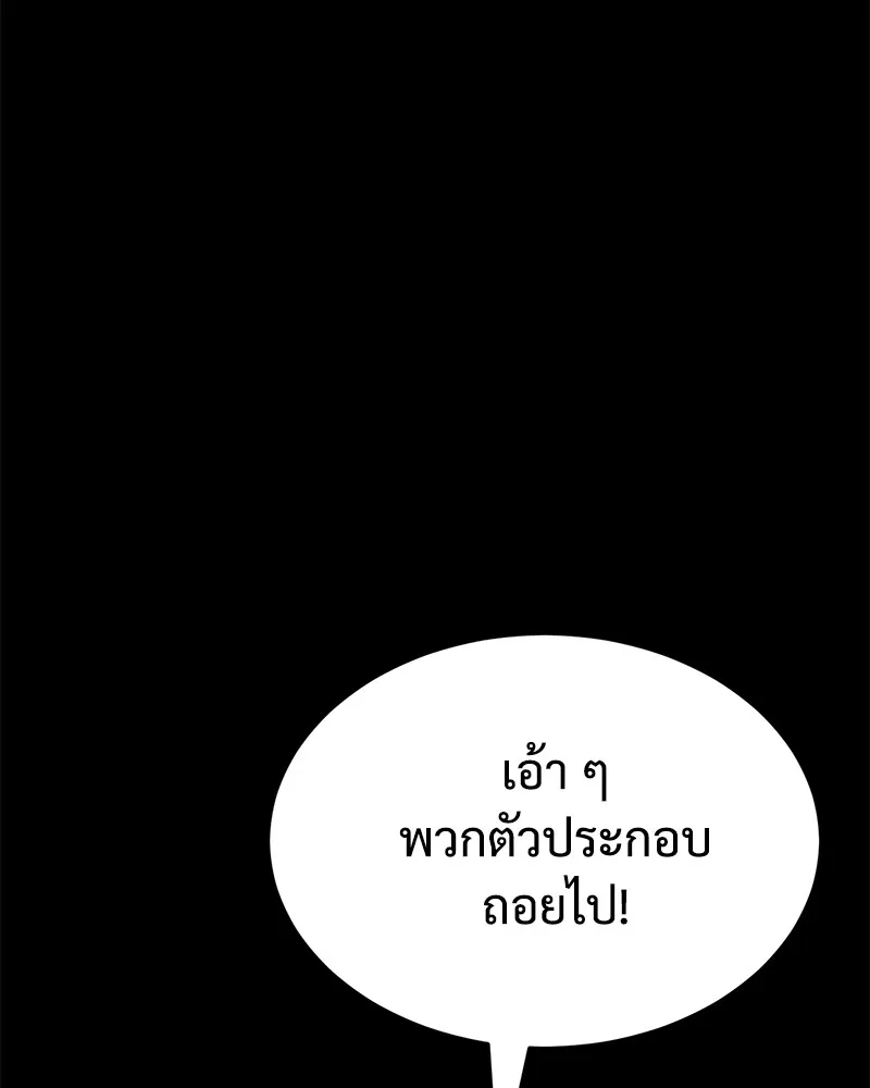 หน้า 224